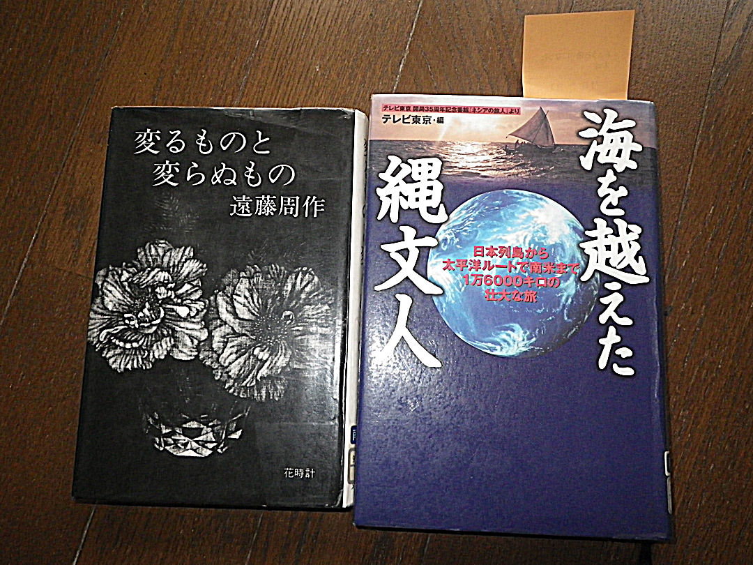 f0156359_20143559.jpg