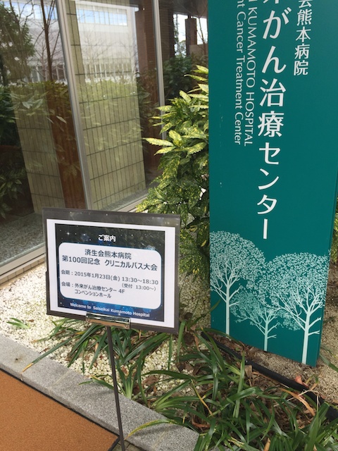 e0139376_8341230.jpg