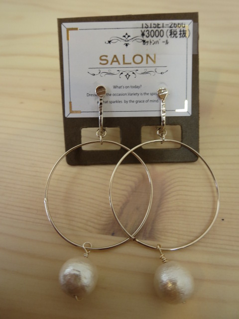 サロン  SALON　TS15ET-266G  リングコットンパールイヤリング_e0076692_19293836.jpg