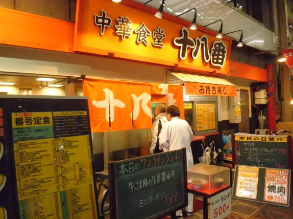 c0118393_9313880.jpg