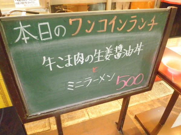 c0118393_9353363.jpg