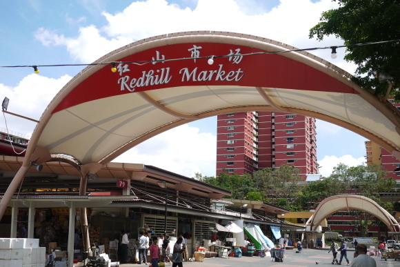 シンガポール　Redhill Food Centre_b0183295_10361270.jpg