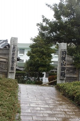 ２０１５長崎県大村市史跡めぐり前半部・千寿の楽しい歴史_a0137997_1119279.jpg