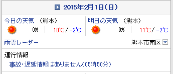f0087800_553199.png