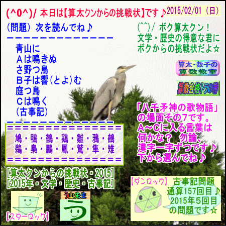 a0043204_436105.gif