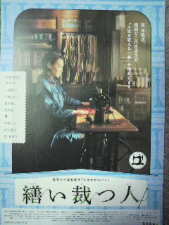 c0015706_13533479.jpg