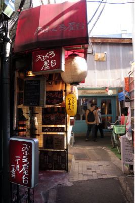 東京バラック紀行_d0147406_21225045.jpg