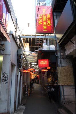 東京バラック紀行_d0147406_21225093.jpg