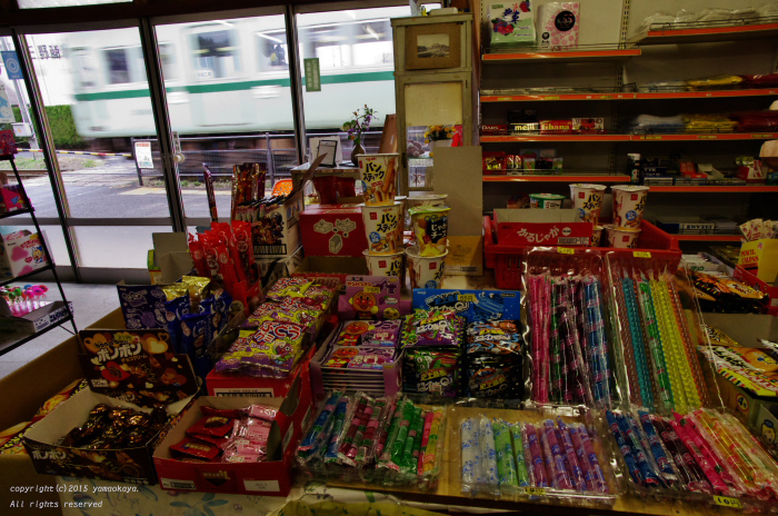 駅前商店から_d0309612_2373092.jpg