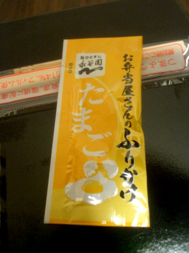 d0188613_22521130.jpg