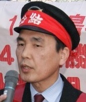 本部情報129号発行~中西副委員長をただちに 職場復帰させろ!_d0155415_19274884.jpg
