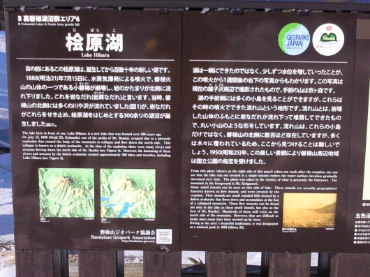 b0228416_10363901.jpg