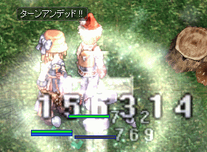 e0002817_11372677.gif