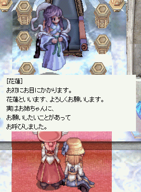 e0002817_11375014.gif