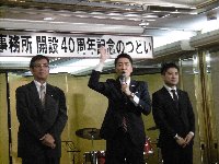 c0133422_041187.jpg