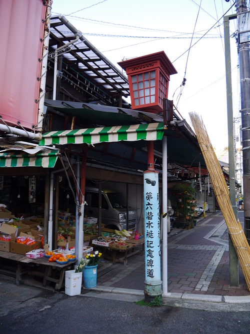 e0121122_0131594.jpg