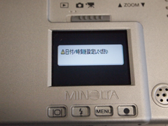 a0077930_17361243.jpg