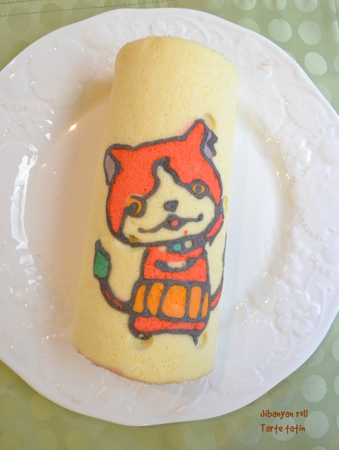 ジバニャンロールケーキ_a0214059_19343169.jpg