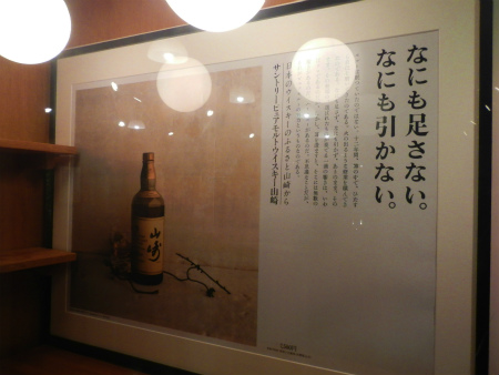 b0056570_1812176.jpg