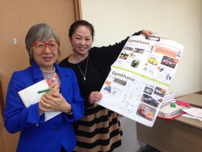 mpi パートナーセミナー_f0321473_16393095.jpg