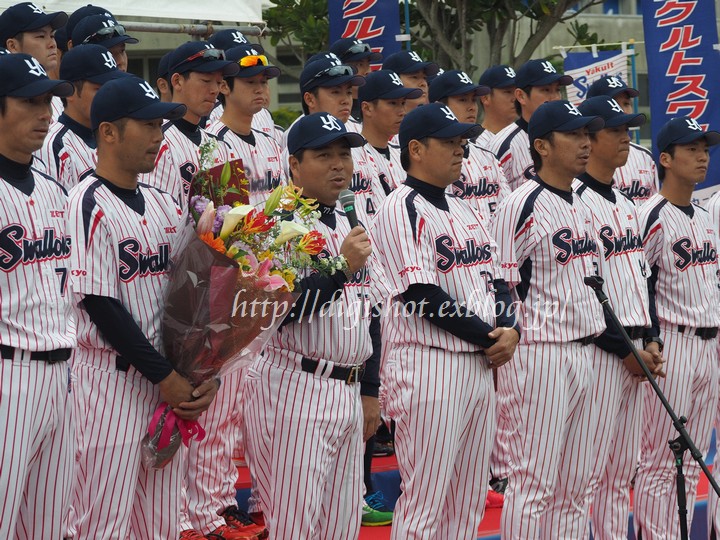 2015プロ野球キャンプイン！ヤクルト浦添キャンプ初日レポ 歓迎式他_e0222575_2032837.jpg