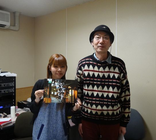 映画 深夜食堂 主題歌 思ひ出 の鈴木常吉さんが来ました Fmいずみ 79 7mhz ブログ 映画 深夜食堂 主題歌 思ひ出 の鈴木常吉さんが来ました Fmいずみ 79 7mhz ブログ