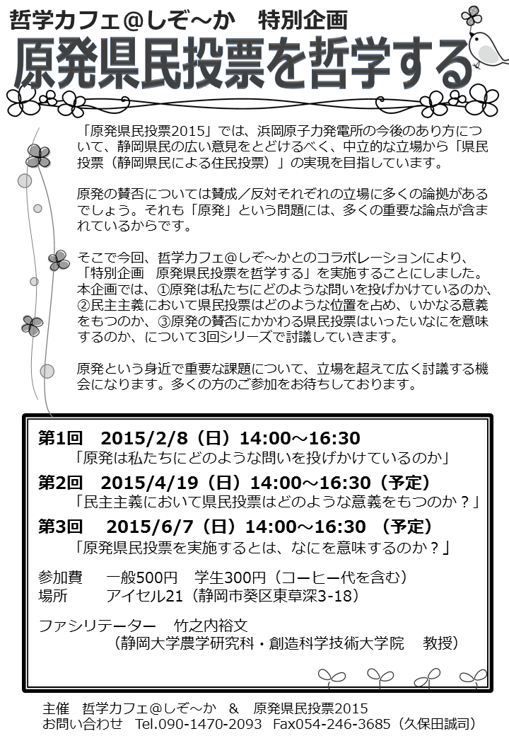 f0278577_7391372.png