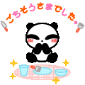 a0199979_21574517.gif