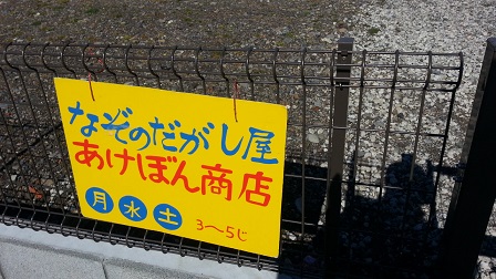 f0228680_11342879.jpg