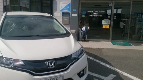 HONDA fit　納車_a0280584_15573324.jpg