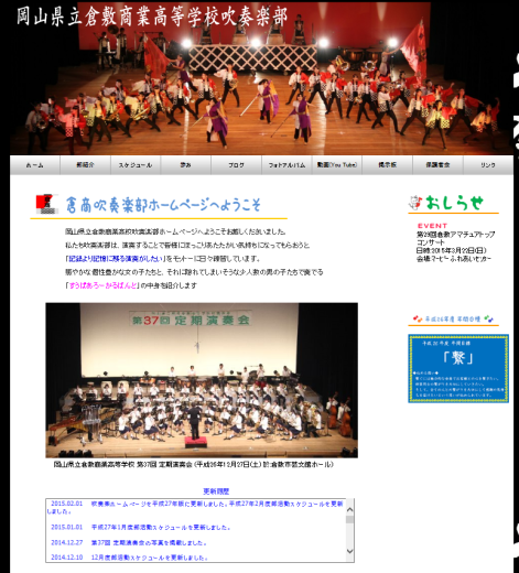 e0234886_11444125.png