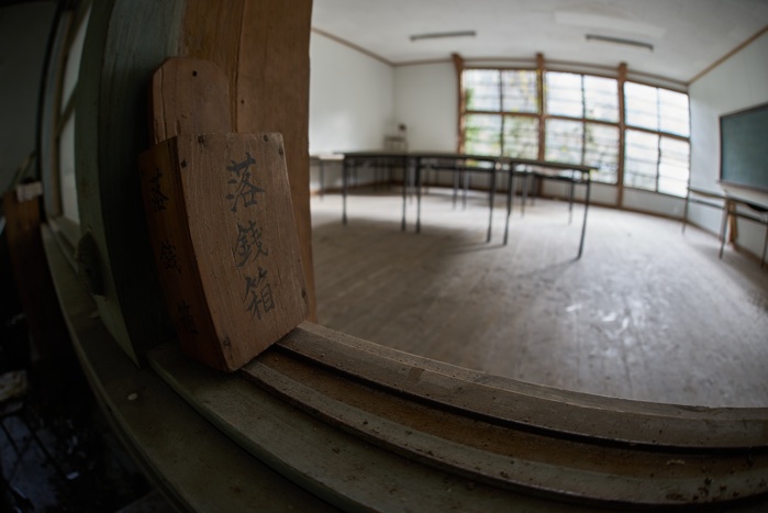 Y町立●中学校跡_e0135098_1014214.jpg