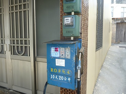台湾で見つけたアレやコレ_e0077899_933272.jpg