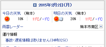 f0087800_4345755.png