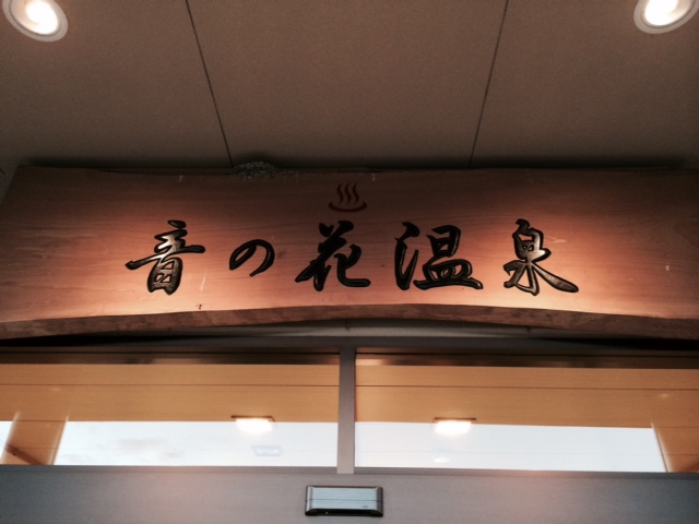 a0050302_19367.jpg