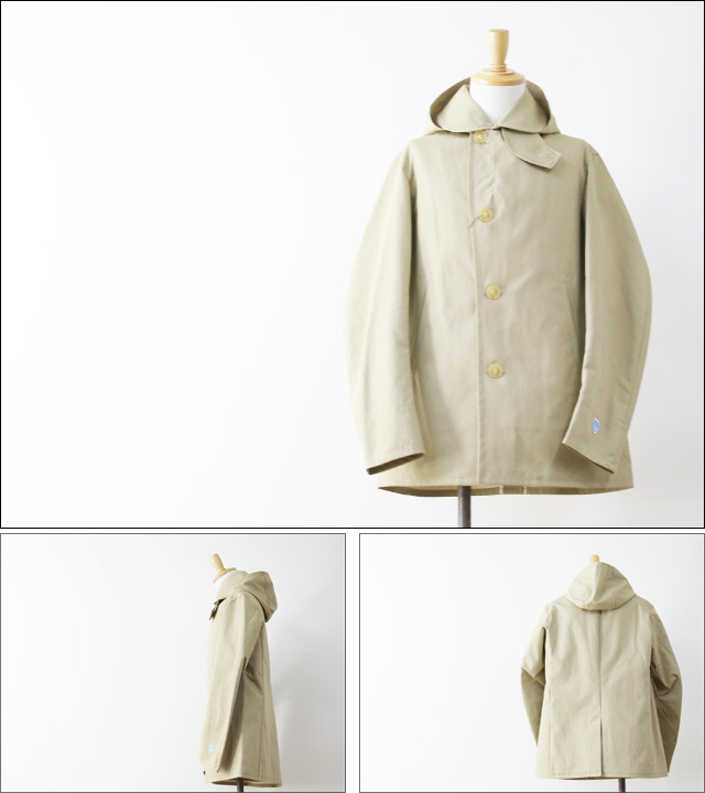 ORCIVAL[オーチバル・オーシバル]COTTON BONDING SINGLE PEA