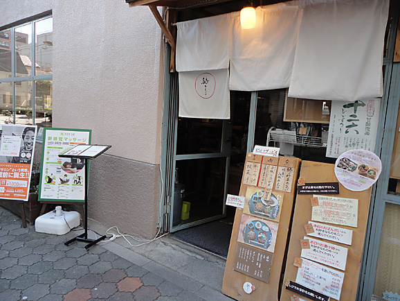 e0230011_1735327.jpg