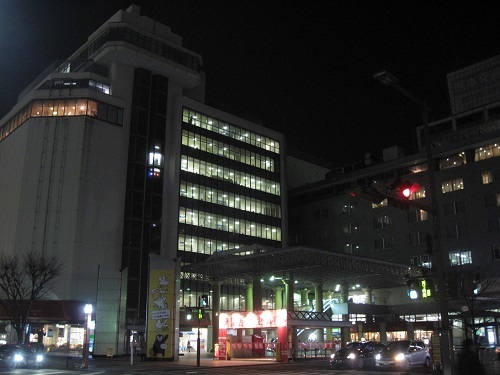 交通センターと県民百貨店 くまもと森都心プラザ コンシェルジュブログ 交通センターと県民百貨店 くまもと森都心プラザ コンシェルジュブログ