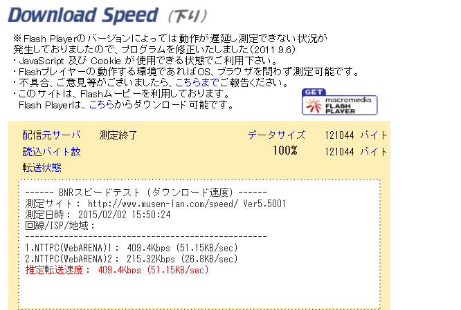 d0262326_18474768.png