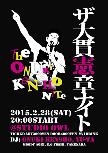 b0133839_14292925.png