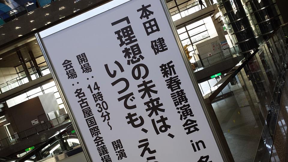 b0181744_2020142.jpg
