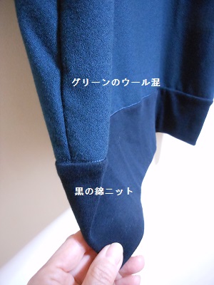 c0261346_23242655.jpg