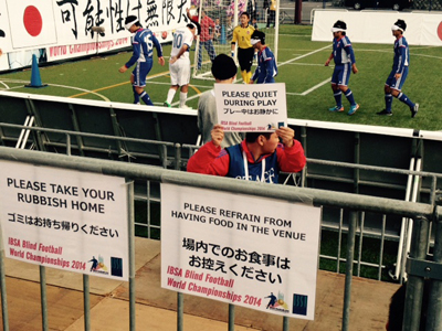 「ブラインド・サッカーを見る、やってみる」_e0105047_15562918.jpg
