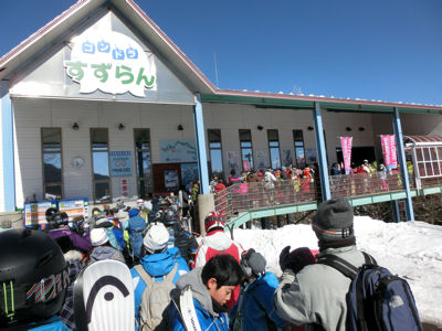 ポレポレスノーシュー2015_f0019247_18202278.jpg