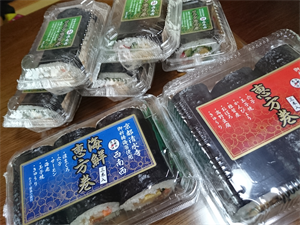 c0345259_14321271.png
