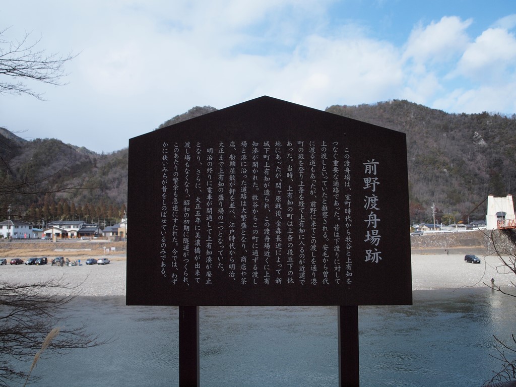 『美濃橋と延命地蔵と川灯台・・・・・』_d0054276_20262037.jpg