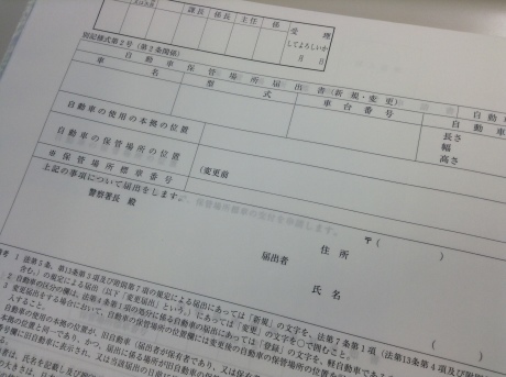 c0044086_18204266.jpeg