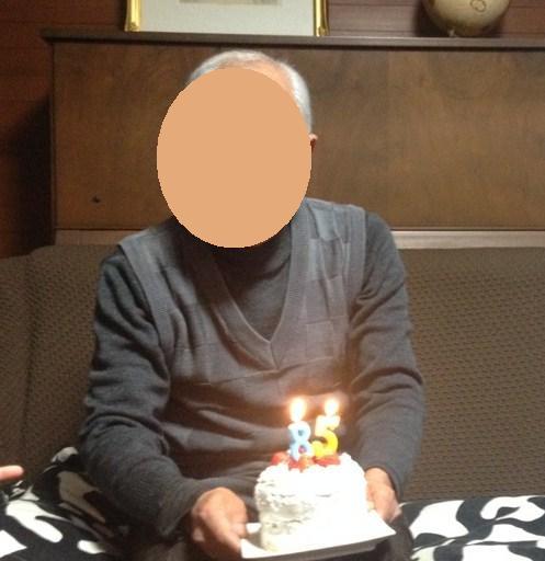 85歳のお誕生会_d0162995_15404804.jpg