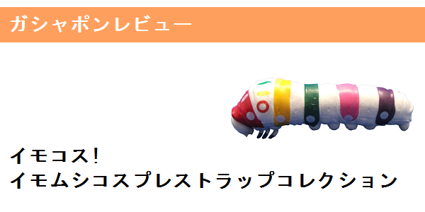 f0205396_16472868.png