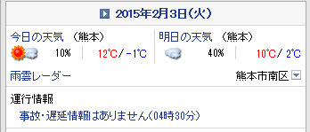 f0087800_4312748.png